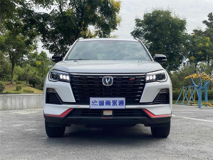 Changan 2023 Changan CS75 Enjoy Version 1.5T DCT Deluxe Edition Changan 2023 Changan CS75 Enjoy Version 1.5T DCT Deluxe Edition